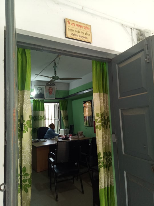 পরিকরপিন