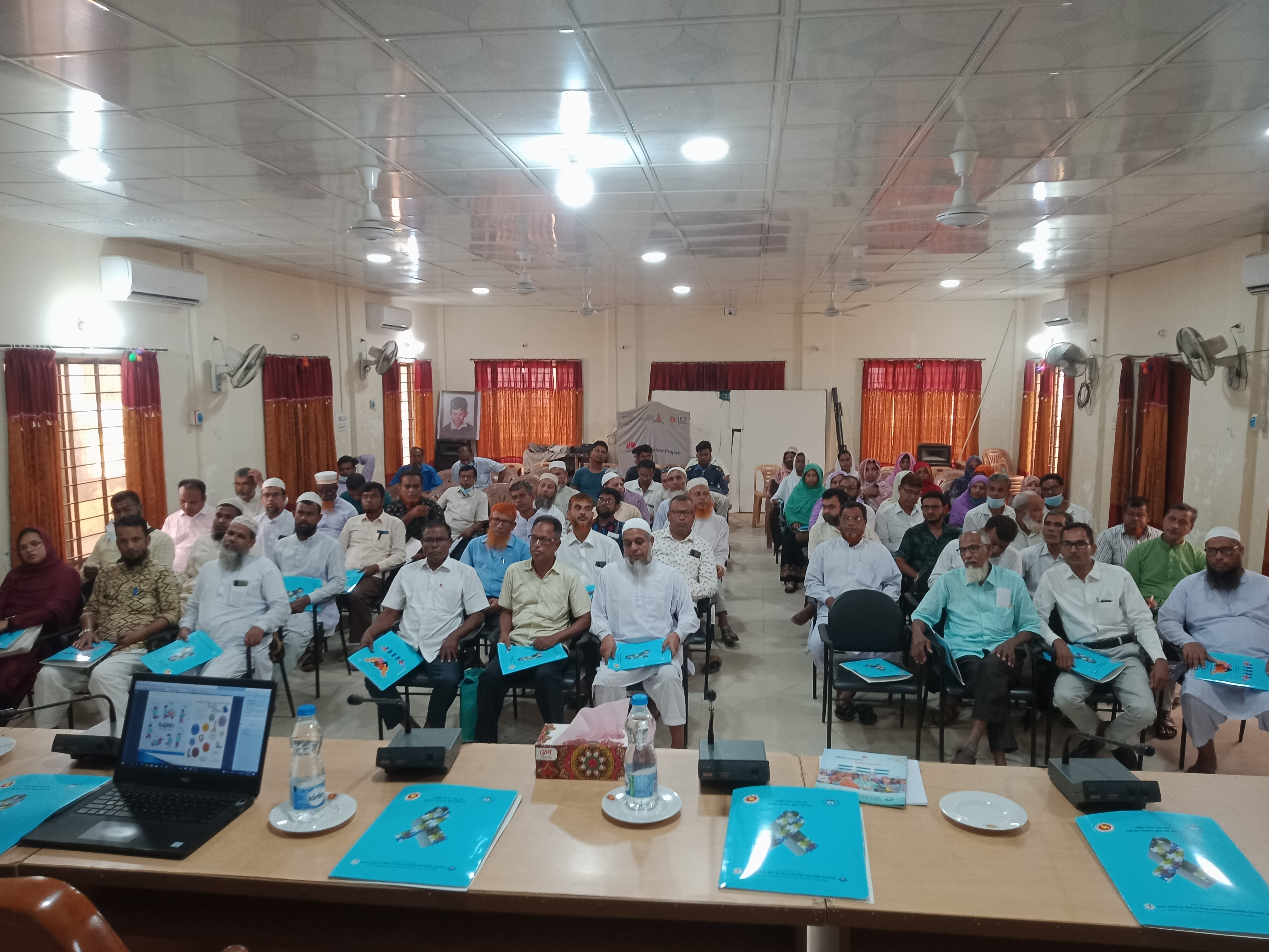 অডিজম ও নিউরো ডিভেলপমেন্টাল প্রতিবন্ধিতা বিষয়ক দিনব্যাপি অরিয়েন্টেশন ওয়ার্কশপ-২