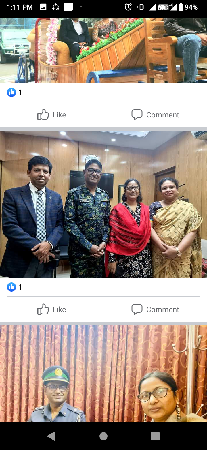 মোঃ রেজাউল করিম