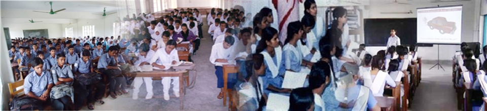 ক্লাসরুম