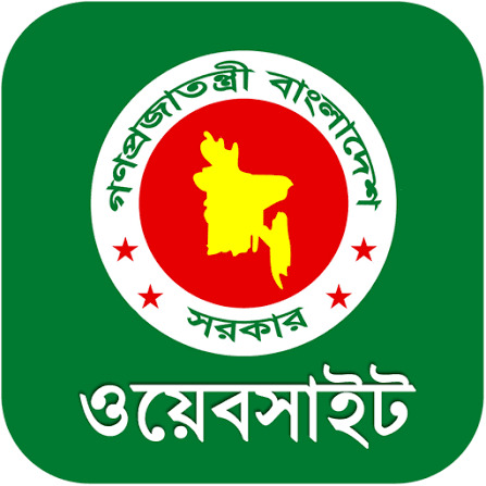জাতীয় তথ্য বাতায়ন (bangladesh.gov.bd)