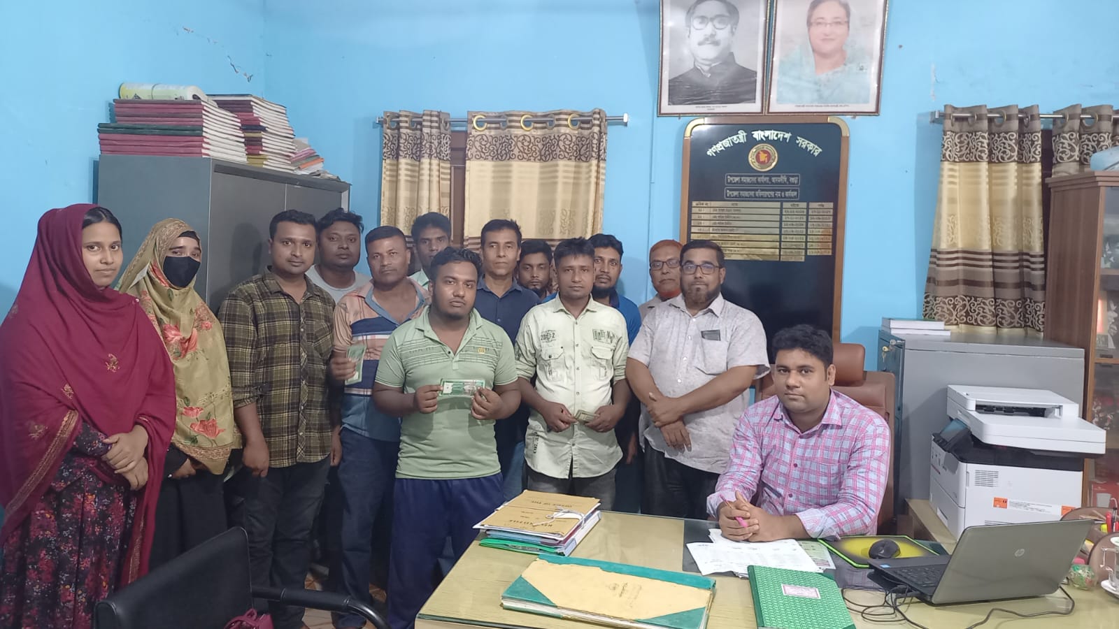 আর এস এস ক্ষুদ্র ঋণ বিতরণ