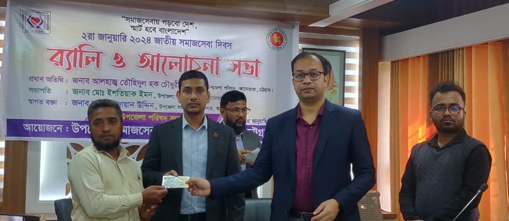 আর্থিক অনুদান