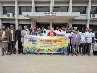 ০২ জানুয়ারি ২০২৫ তারখে আড়াইহাজার সমাজসেবা কাযা'লয় কতৃক জাতীয় সমাজসেবা দিবস উপলক্ষে বর্ণাঢ্য ওয়াকাথন ও মুক্ত আড্ডা অনুষ্ঠিত হয়