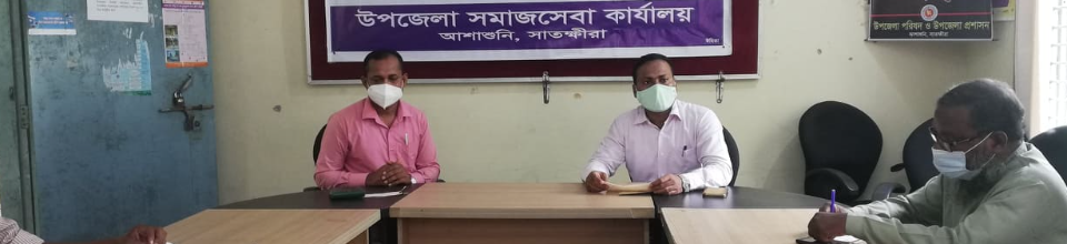 চেক প্রদান