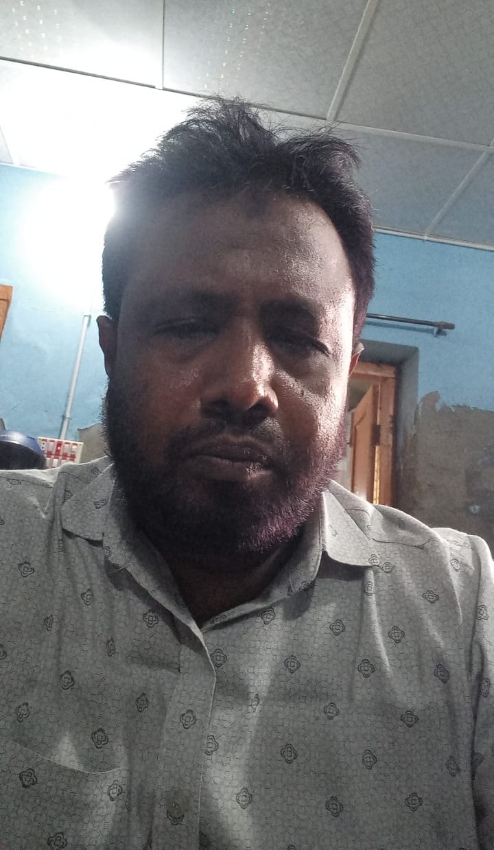 অভিযোগ প্রতিকার ব্যবস্থাপনা