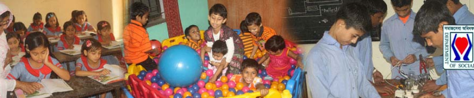 ব্যানার-১