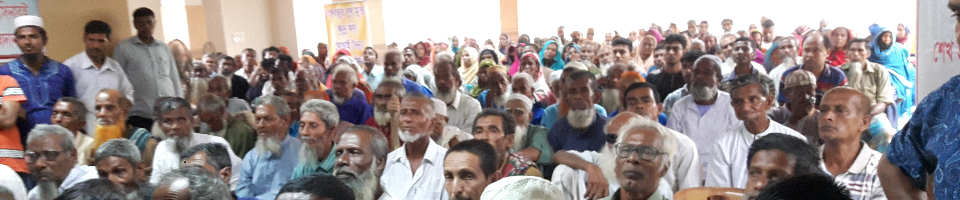 ভাতাভোগী