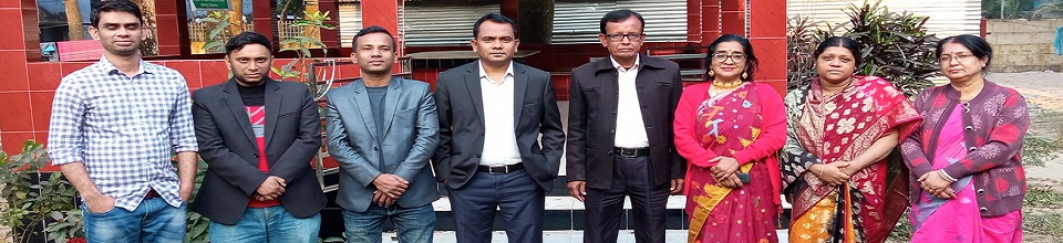 কর্মকর্তা কর্মচারী