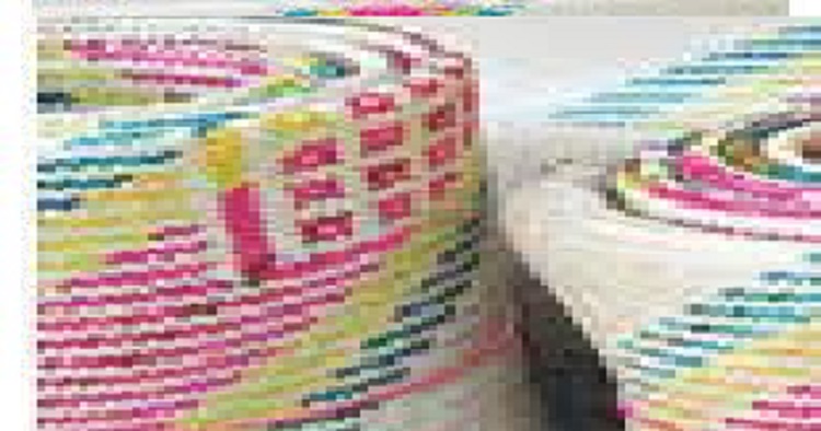 শীতলপাটি