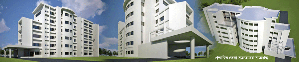 ব্যানার