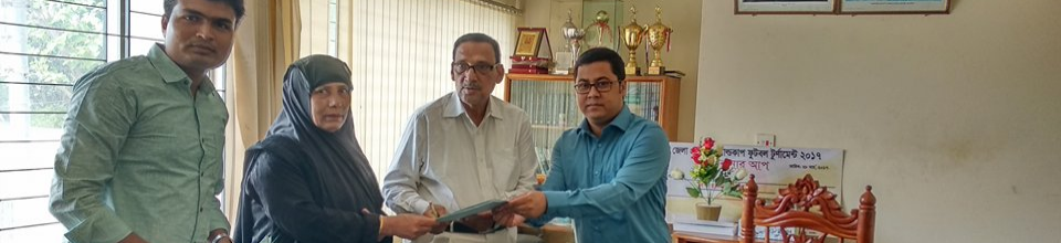 ভাতা বই বিতরণ