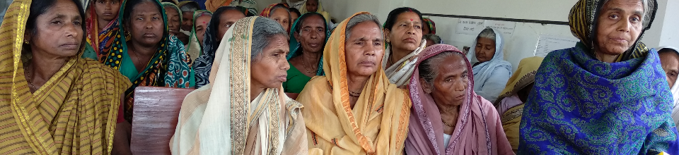 সেবা গ্রহীতা