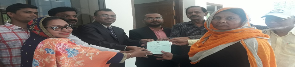 ভাতা বিতরণ