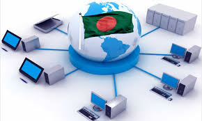 বিভিন্ন বাতায়ন
