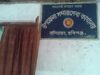 ফটোগ্যালারী