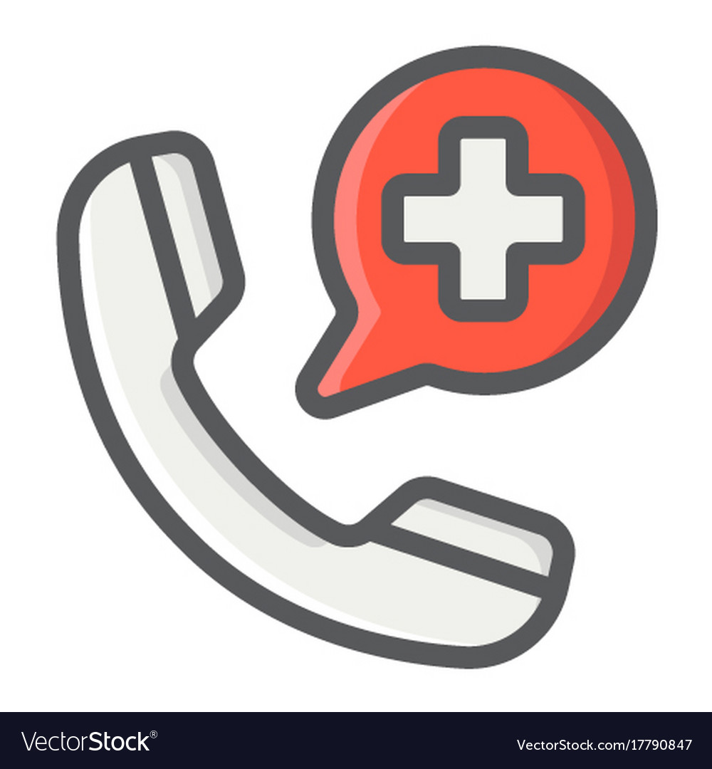 জরূরি কল