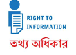 তথ্য অধিকার