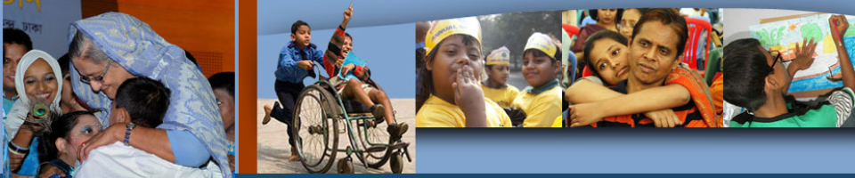 মমতাময়ী প্রধানমন্ত্রী