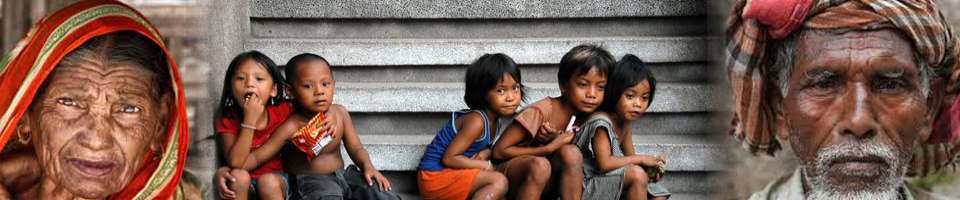 বয়স্ক ভাতা