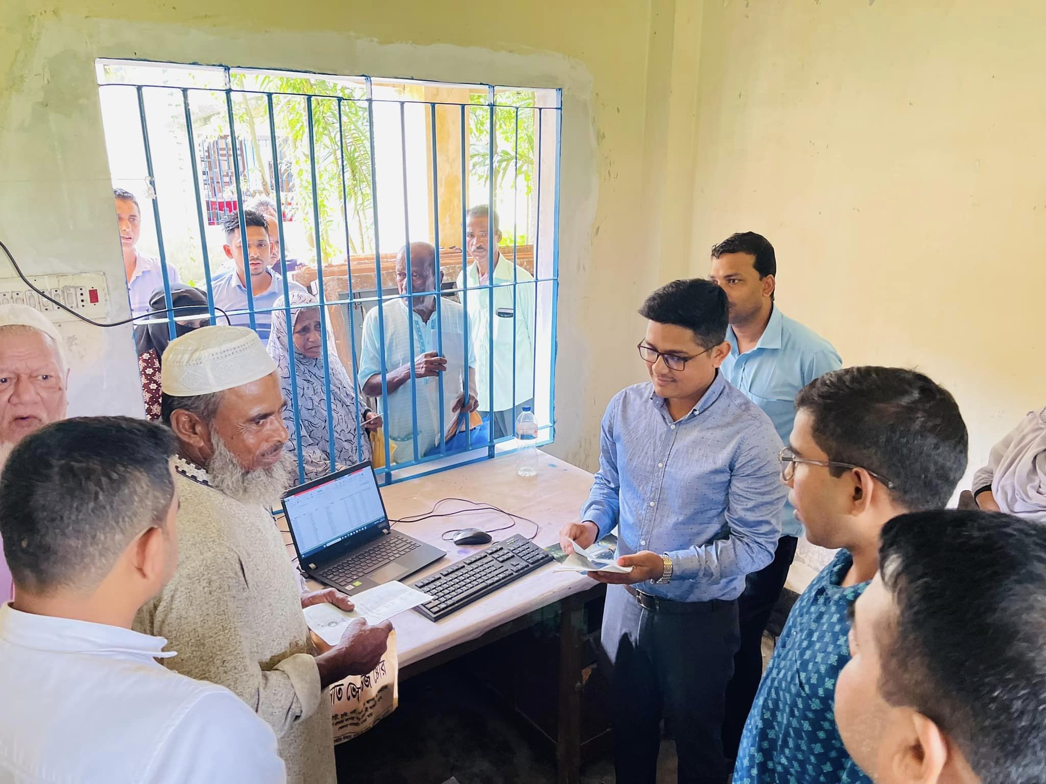 লাইভ ভেরিফিকেশন