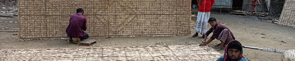 কুঠির শিল্প