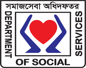 সমাজকল্যাণ মন্ত্রণালয়/সমাজসেবা অধিদপ্তরের পরিচিতি