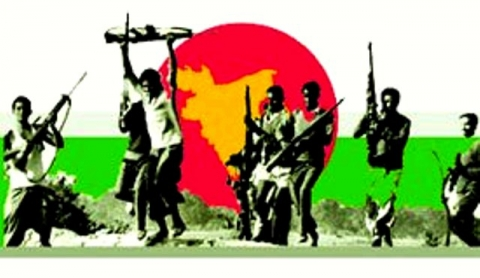 মুক্তিযুদ্ধ বিষয়ক