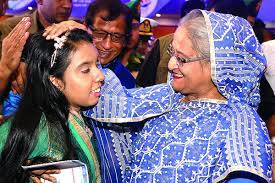 জাতীয় সমাজসেবা দিবস