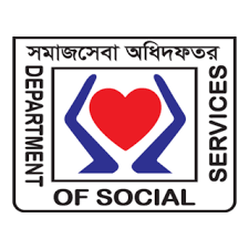 সামাজিক নিরাপত্তা - ১