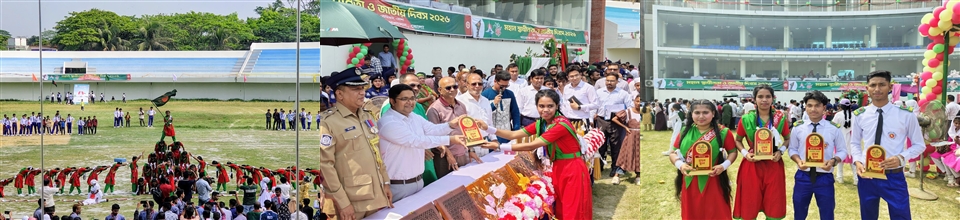 ২৬ মার্চ ২০২৬