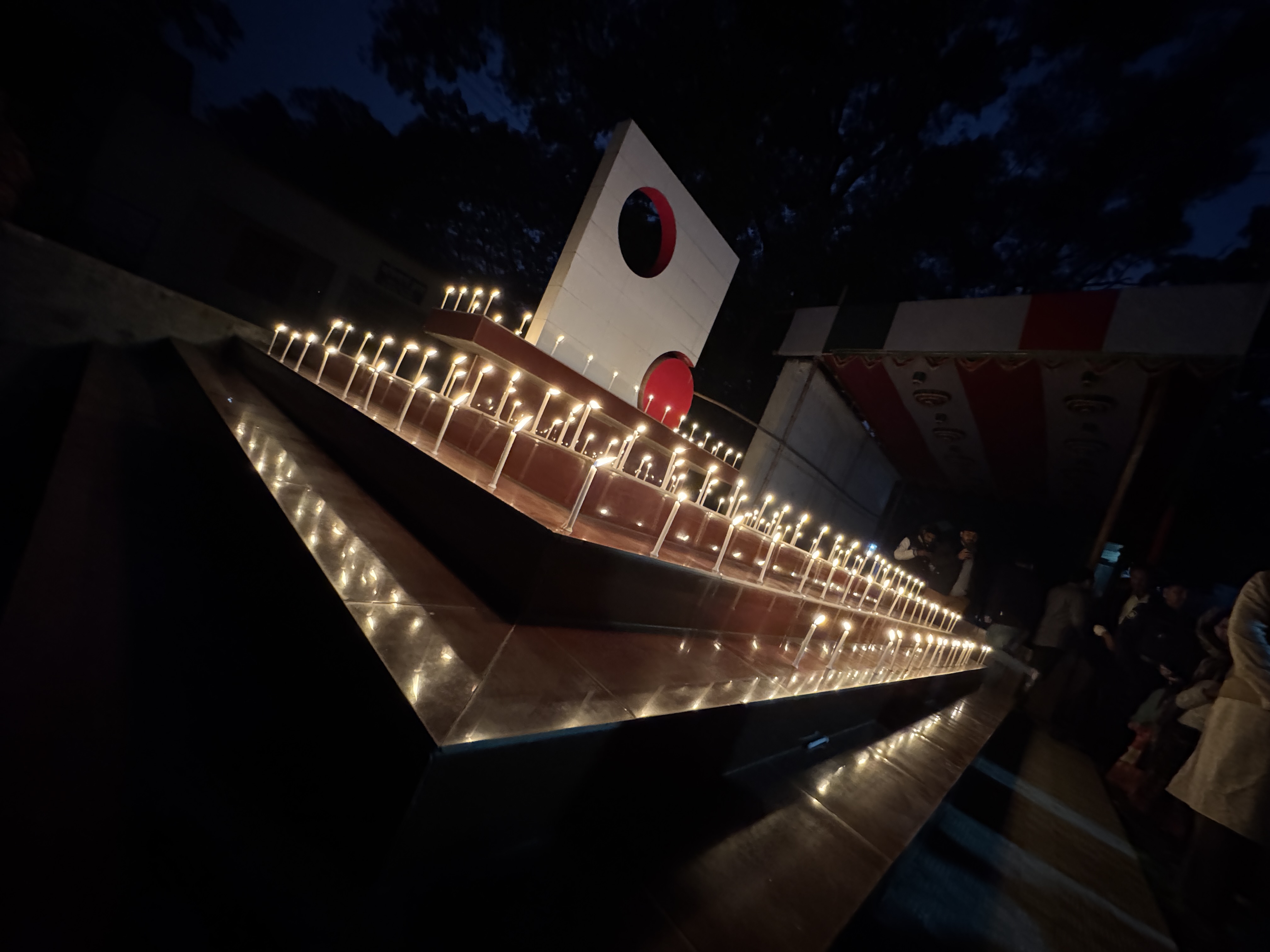 উপজেলা সমাজসেবা অফিস