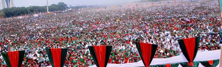 আফরোজা বেগম