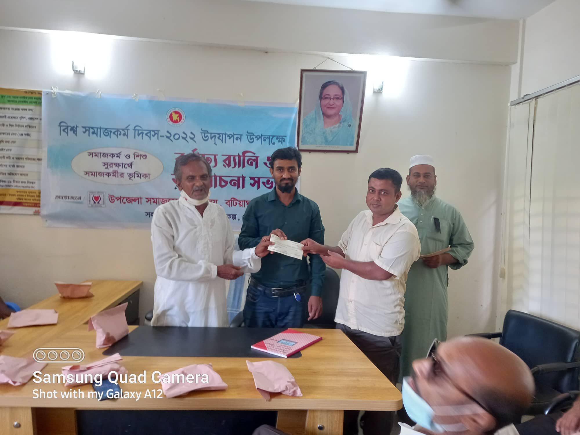 Service Process Simplification