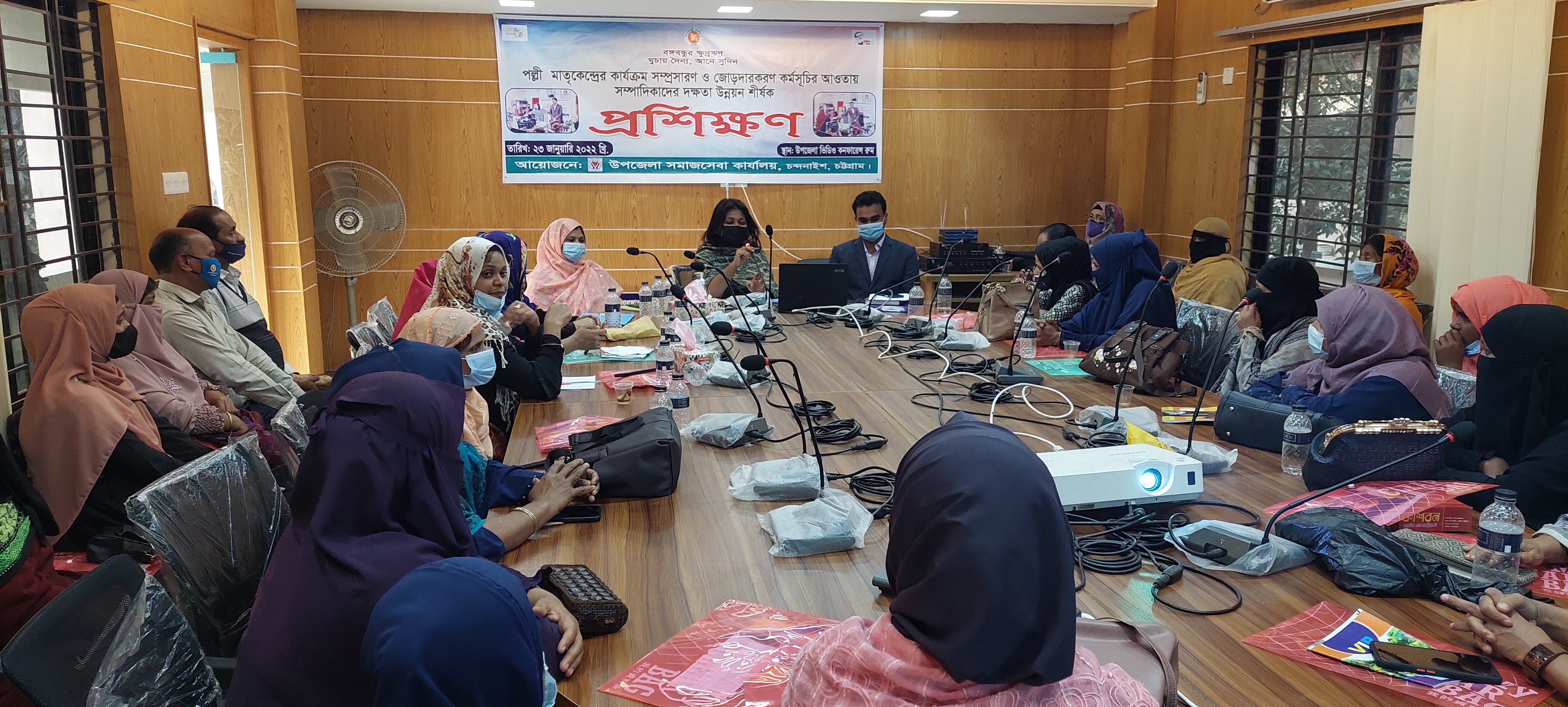 মাতৃকেন্দ্রের সম্পাদিকাদের প্রশিক্ষণ সম্পন্ন