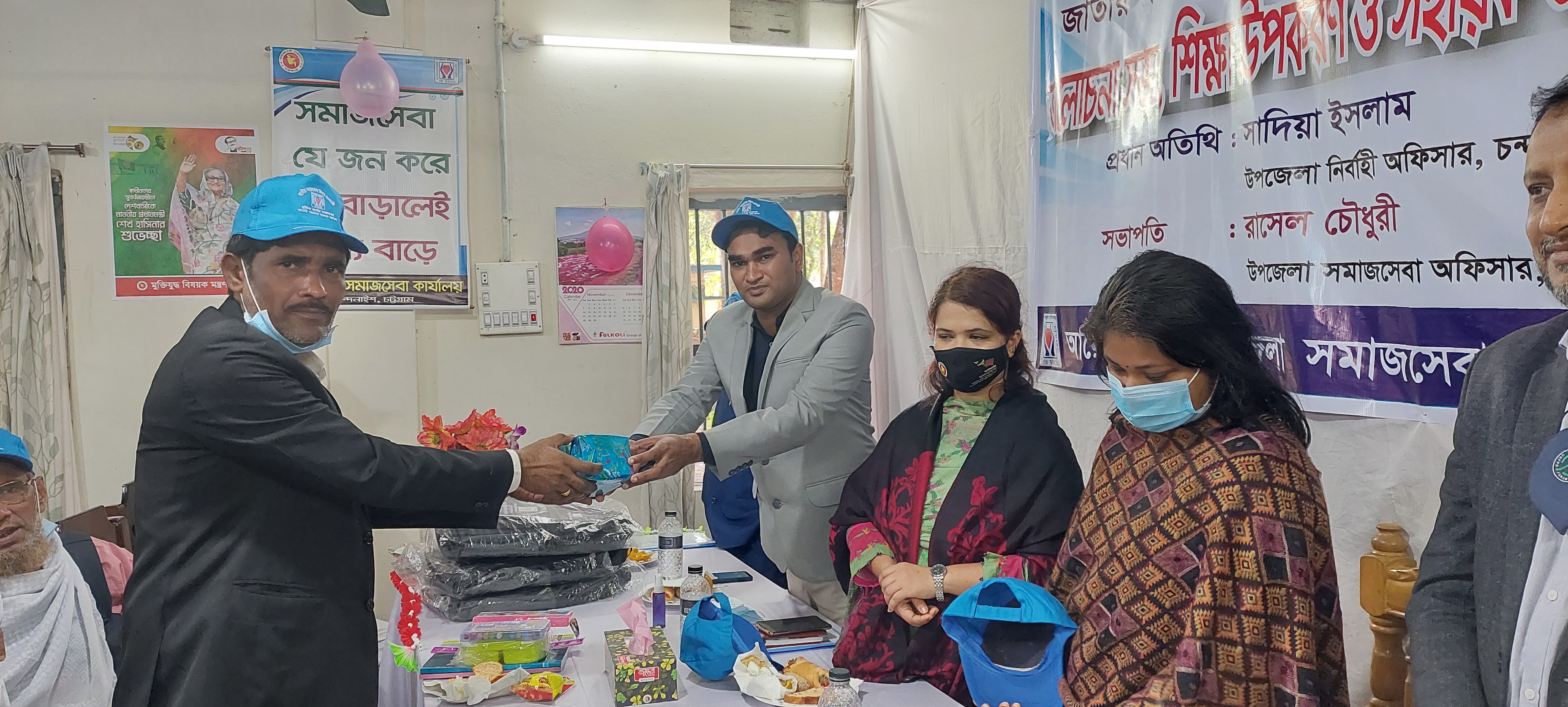 ২৩ তম জাতীয় সমাজসেবা দিবস উদযাপন