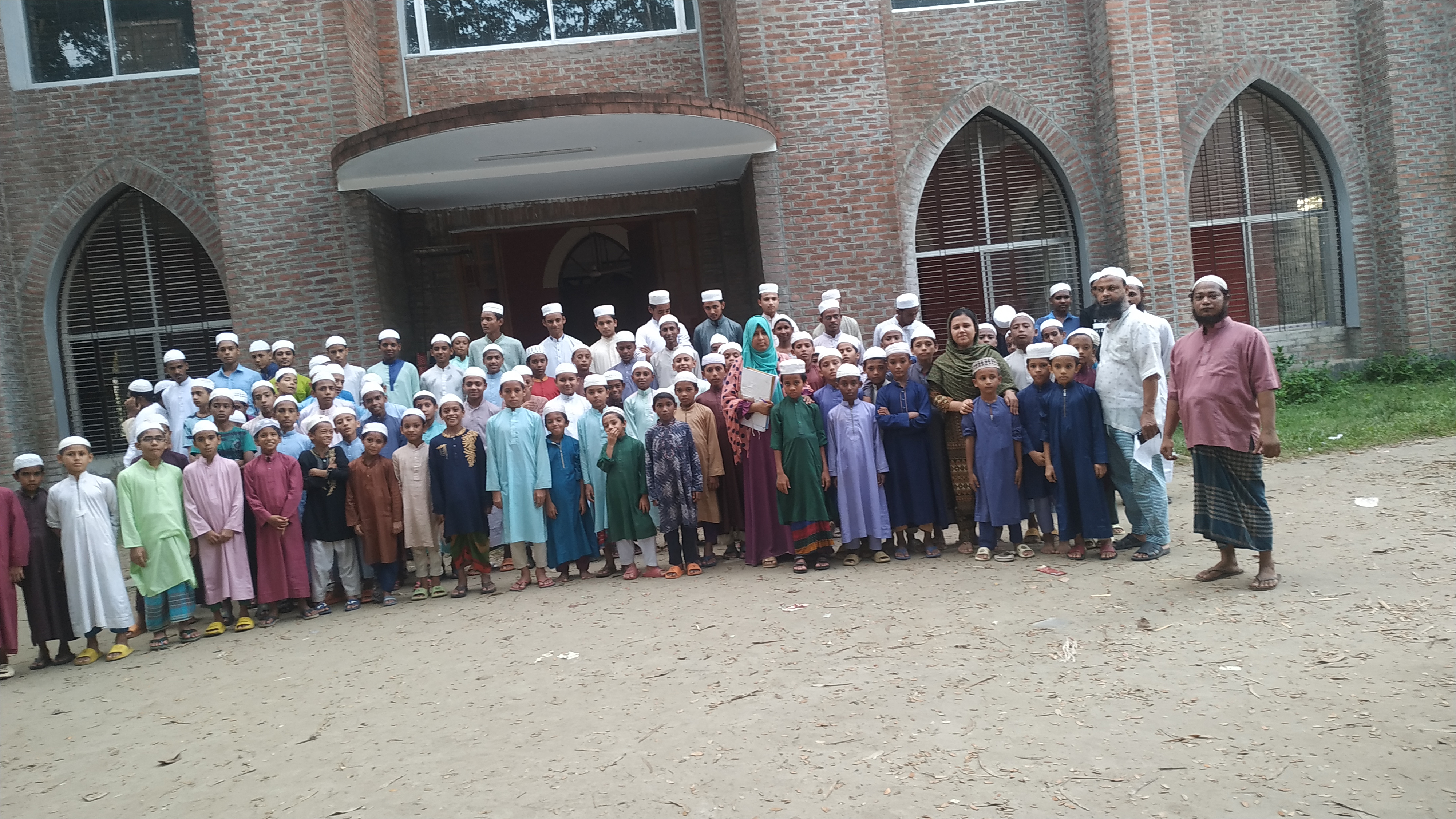 এতিমখানা