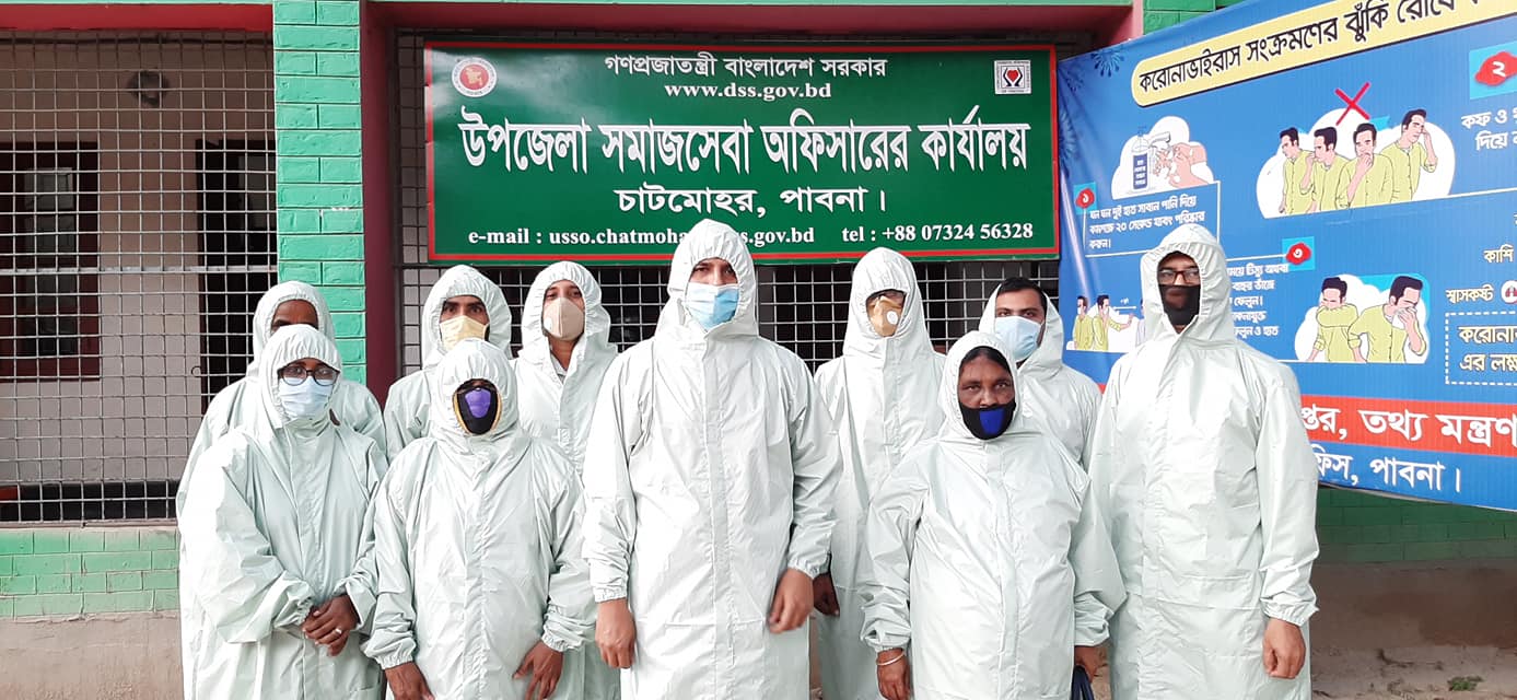 ব্যানার