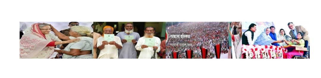 ব্যানার