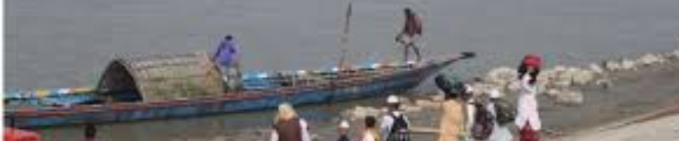 ব্যানার