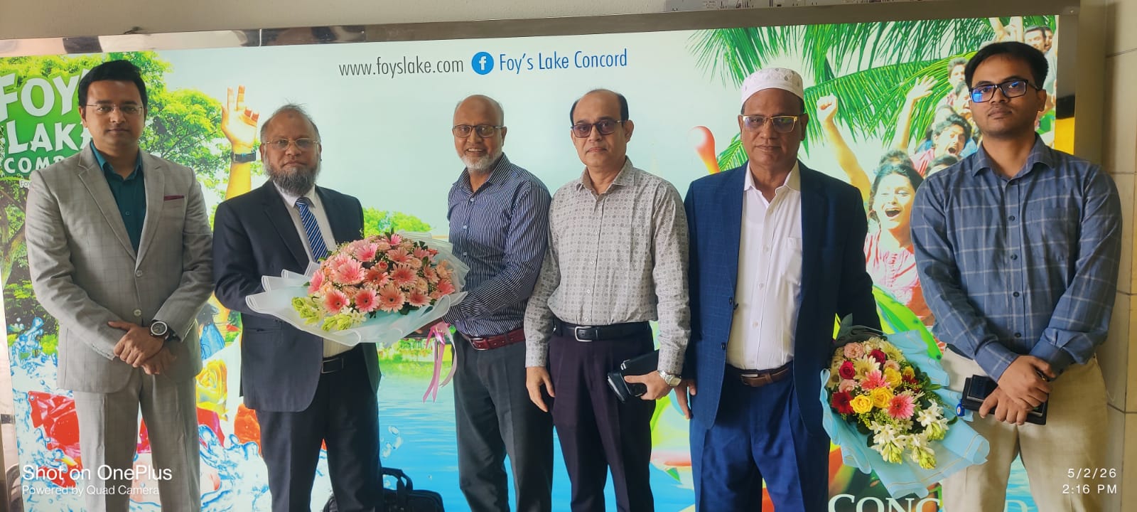চট্টগ্রাম ইউসিডি ২ এ সচিব মহোদয় এর আগমন ২০২৬