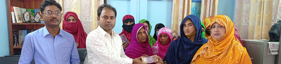 ক্ষুদ্রঋণ বিতরণ