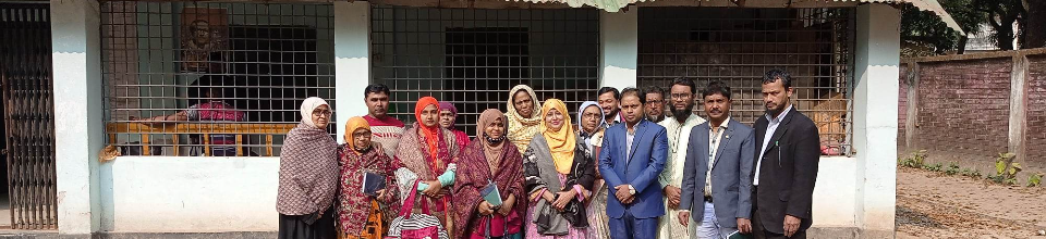 কর্মকর্তা ও কর্মচারীবৃন্দ