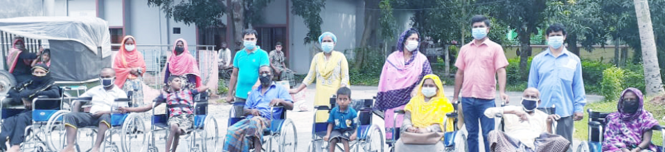 ব্যানার