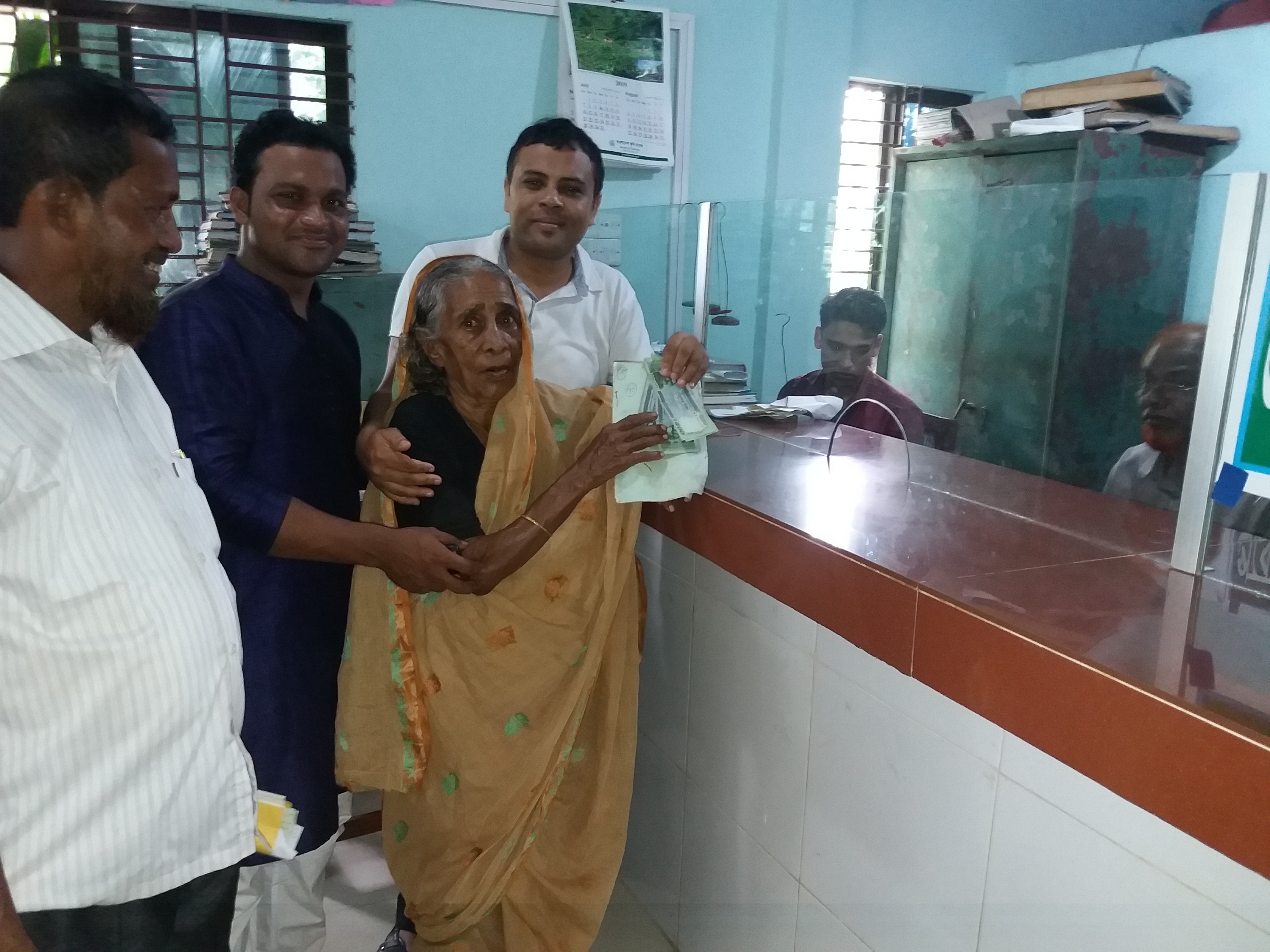 ফটো গ্যালারি