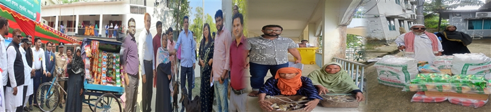 ভিক্ষুক পুনর্বাসন