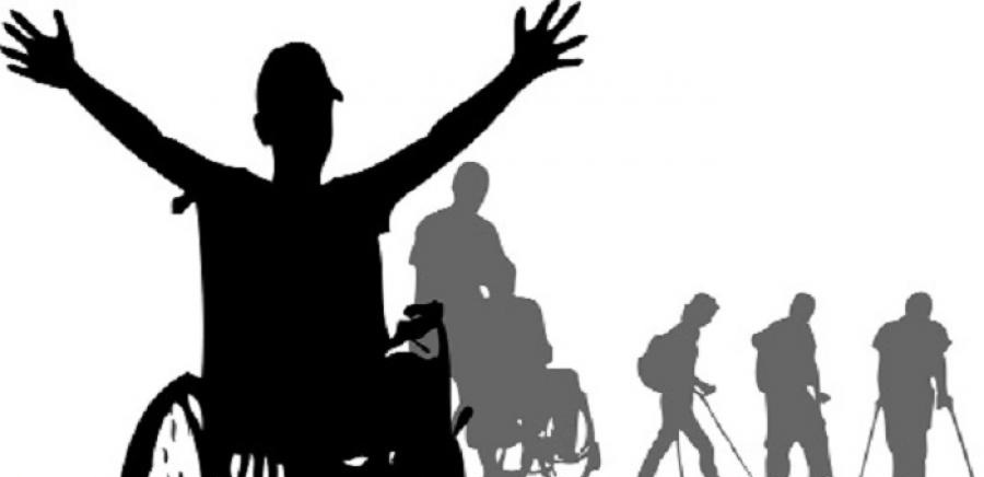 প্রতিবন্ধী ভাতা