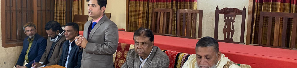 কমিউনিটি ডায়ালগ