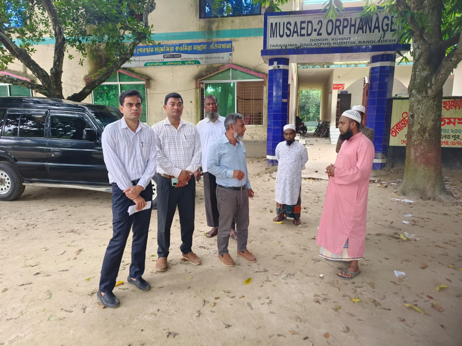 ক্যাপিটেশন গ্র্যান্টপ্রাপ্ত বেসরকারি এতিমখানা পরিদর্শন