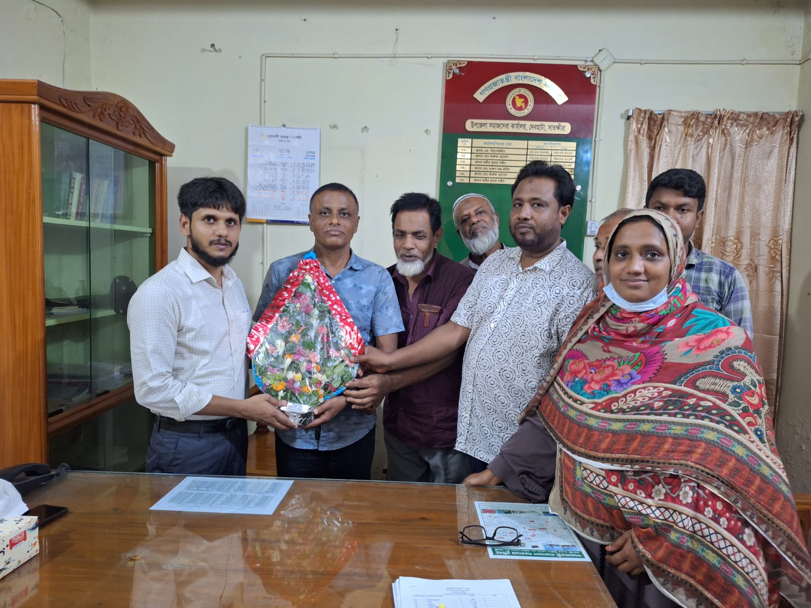 ব্যানার